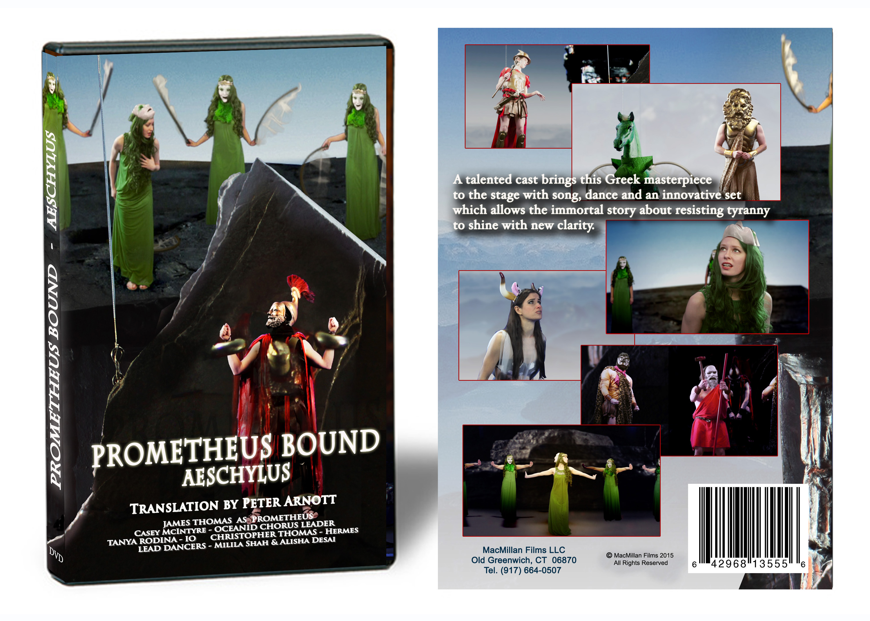 Prometheus Bound Box